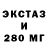 ГЕРОИН гречка Lesandar2020