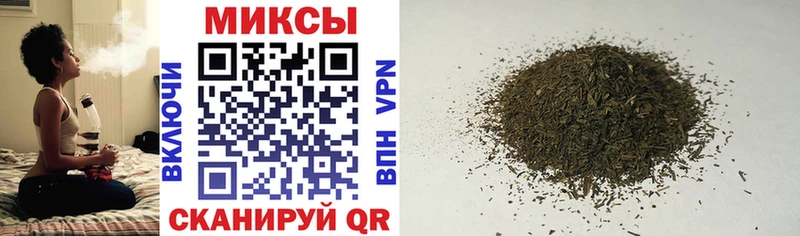 как найти закладки  Западная Двина  БУТИРАТ BDO 33% 