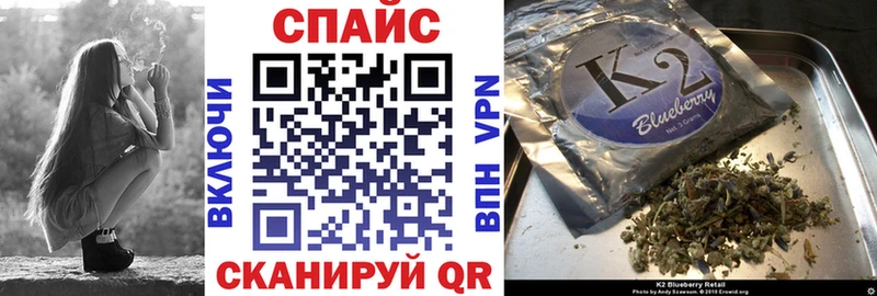 БУТИРАТ бутандиол Западная Двина