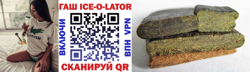 ГАШИШ AMNESIA HAZE Западная Двина