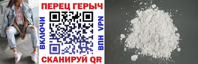 Героин Афган  Западная Двина 