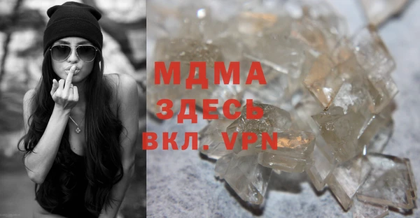 прущая мука Белая Калитва