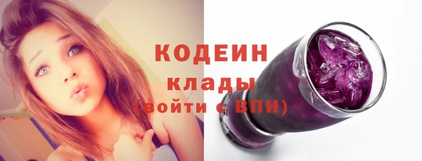 прущая мука Белая Калитва