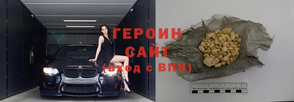 прущая мука Белая Калитва