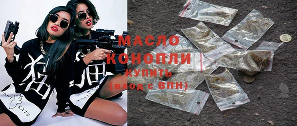 прущая мука Белая Калитва