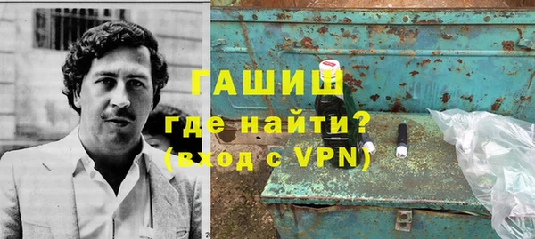 прущая мука Белая Калитва