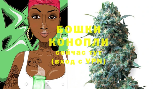 прущая мука Белая Калитва