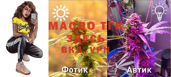 прущая мука Белая Калитва
