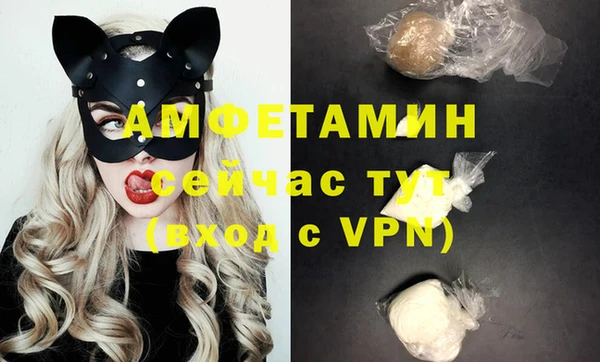 прущая мука Белая Калитва