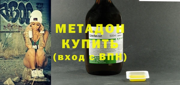 прущая мука Белая Калитва