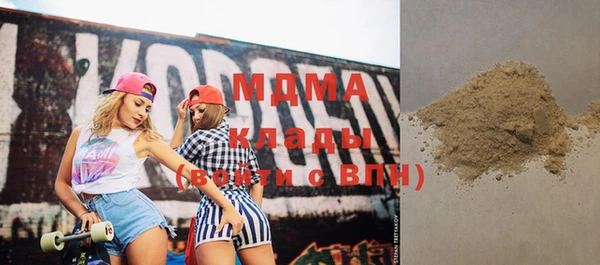 амфетамин Бежецк