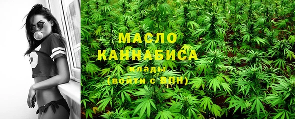 прущая мука Белая Калитва