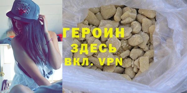 прущая мука Белая Калитва