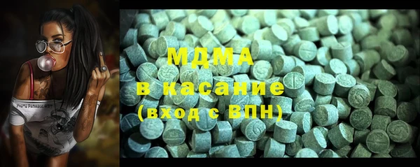 мдма Вязники