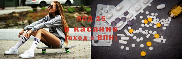 прущая мука Белая Калитва