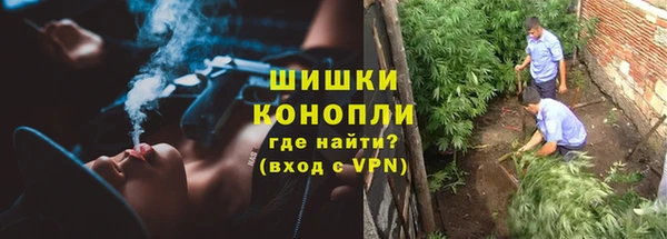 прущая мука Белая Калитва