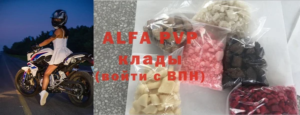 прущая мука Белая Калитва