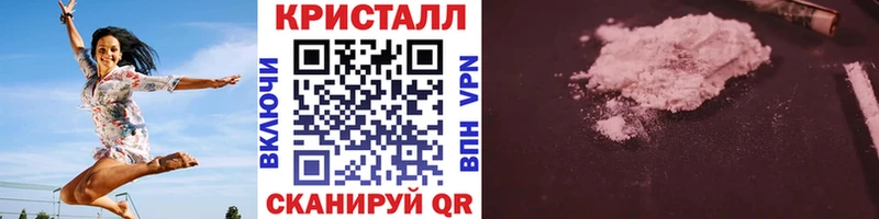 где найти   Западная Двина  Первитин Декстрометамфетамин 99.9% 
